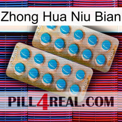 Zhong Hua Niu Bian new08